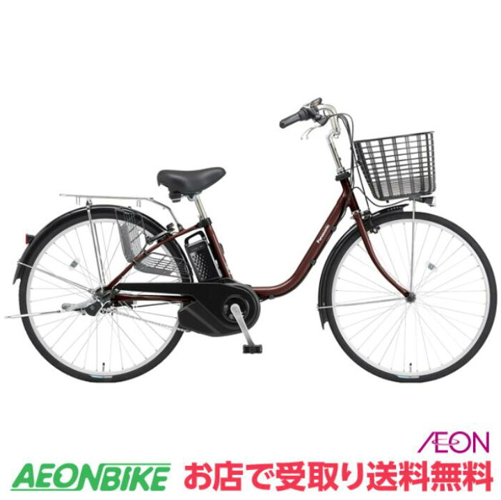 楽天市場】【3月1日〜11日限定P5倍＋先着1,100円クーポン発行中 