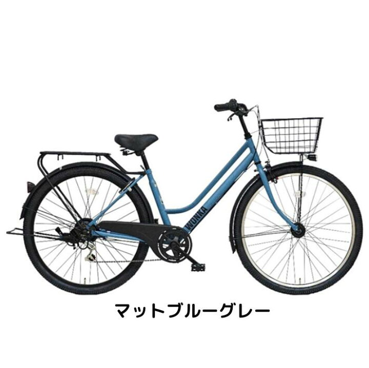 新品・未使用品?ブルー26インチ電動自転車? 709