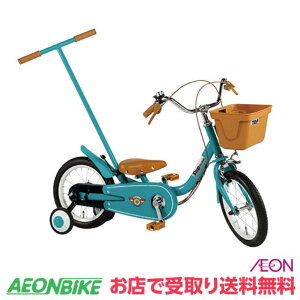 y915925IP5{{撅1,100~OFFN[|szyX܎著zȂ莩] ϑȂ 14C`