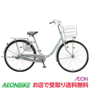 y915925IP5{{撅1,100~OFFN[|szyX܎著zuaXgiBRIDGESTONEjvi[hU 2025Nf@3iϑ 26C` PU63T5 ]