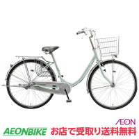 錆びにくい自転車｜ステンレスや雨ざらしでも錆びない自転車など人気 