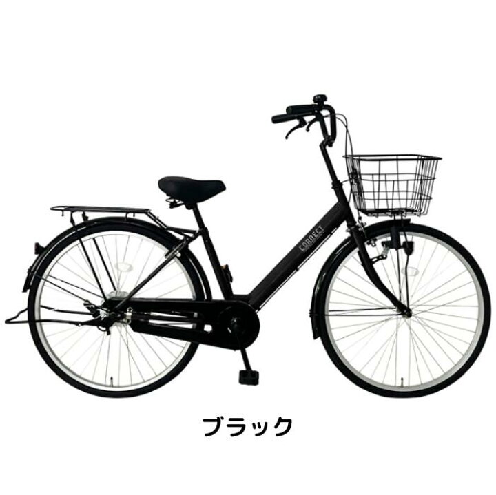 楽天市場】【4月14日〜17日限定！対象商品P5倍＋先着1,100円OFF 