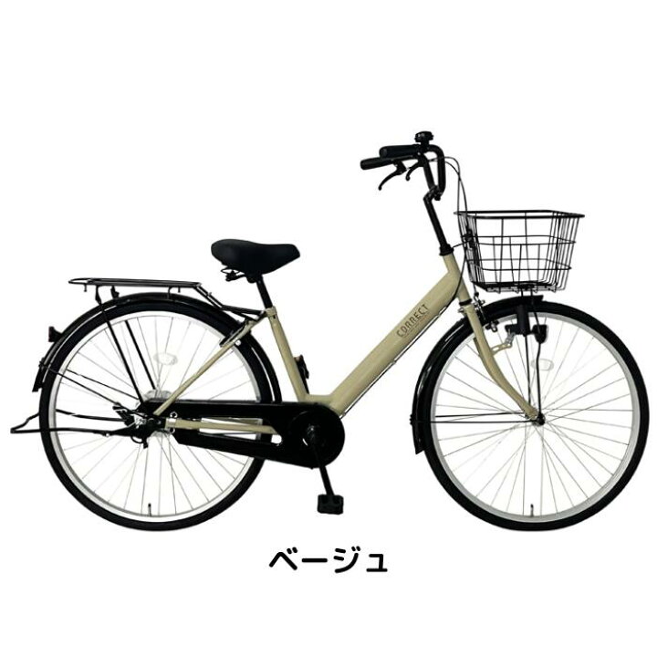 楽天市場】【4月14日〜17日限定！対象商品P5倍＋先着1,100円OFF 