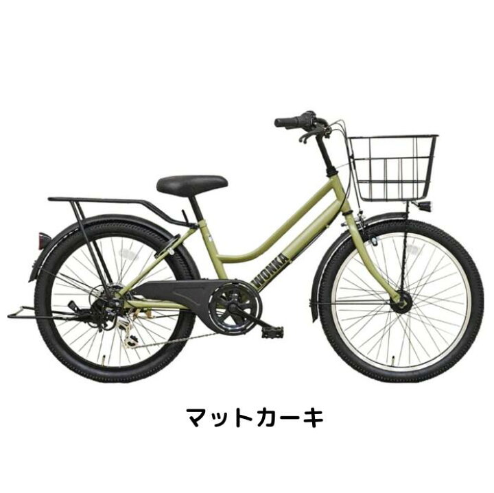 楽天市場】【4月14日〜17日限定！対象商品P5倍＋先着1,100円OFF 
