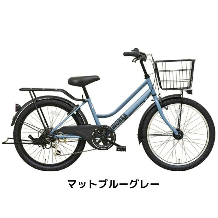 楽天市場】【4月14日〜17日限定！対象商品P5倍＋先着1,100円OFF 