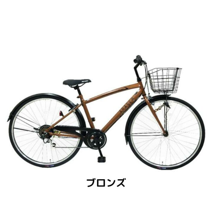 楽天市場】【4月14日〜17日限定！対象商品P5倍＋先着1,100円OFF 