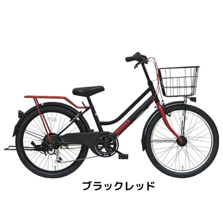 楽天市場】【4月14日〜17日限定！対象商品P5倍＋先着1,100円OFF 