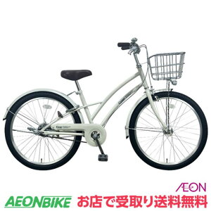 y1418IP5{{撅1,100~OFFN[|szyX܎著zC[K[ WjA 26C` ϑȂ q] LbY] qǂ]