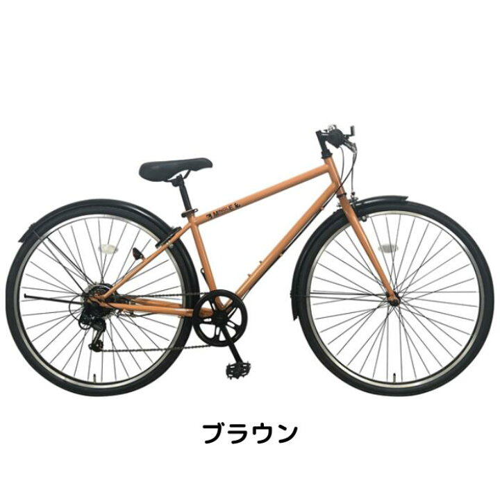 楽天市場】【4月14日〜17日限定！対象商品P5倍＋先着1,100円OFF 