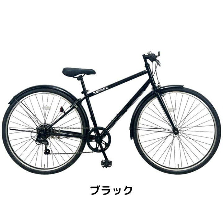 楽天市場】【4月24日〜27日限定！対象商品P5倍＋先着1,100円OFF 