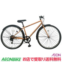 楽天市場】700 38c（クロスバイク｜自転車・サイクリング）：スポーツ 