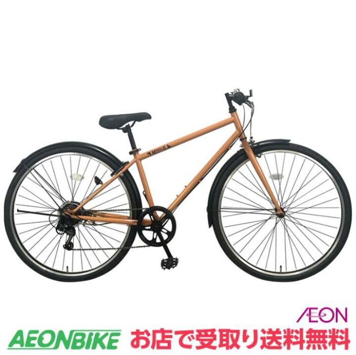 楽天市場】【4月14日〜17日限定！対象商品P5倍＋先着1,100円OFF 