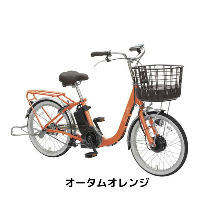 楽天市場】【4月24日〜27日限定！対象商品P5倍＋先着1,100円OFF 
