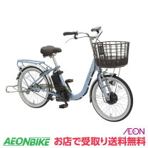 楽天市場】ふらっかーず（電動アシスト自転車｜自転車・サイクリング 
