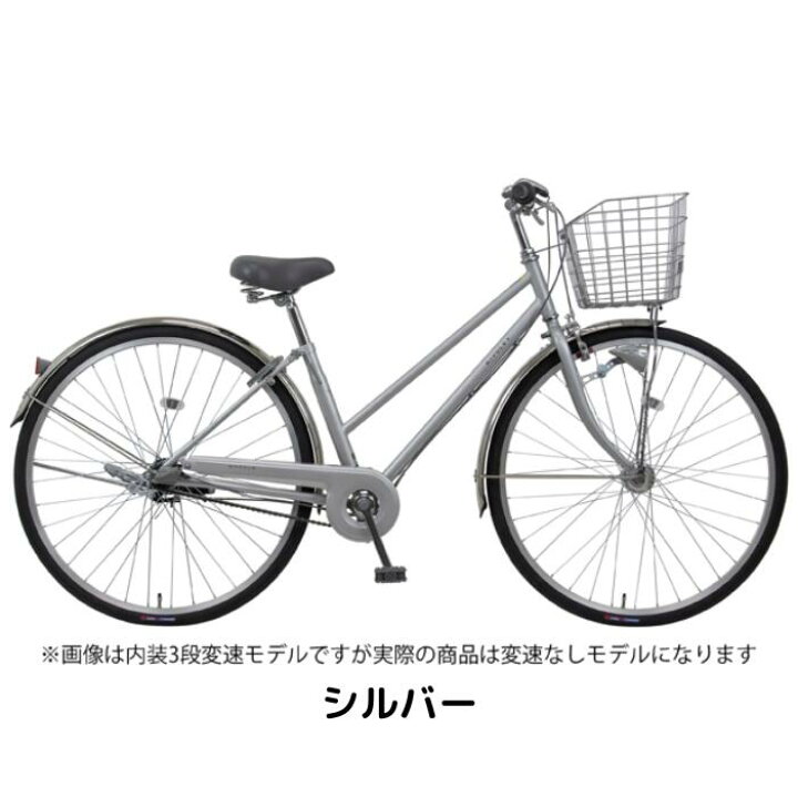 楽天市場】【店舗受取り送料無料】マルクル（MARCLE）リブレットシティ 
