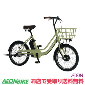 y915925IP5{{撅1,100~OFFN[|szyX܎著zې΃TCNiMaruishijr[sbR[m 2025Nf 20C` ϑȂ ASWL20KDR ] dAVX