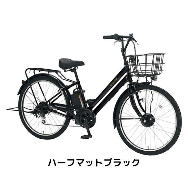 楽天市場】【4月14日〜17日限定！対象商品P5倍＋先着1,100円OFF 
