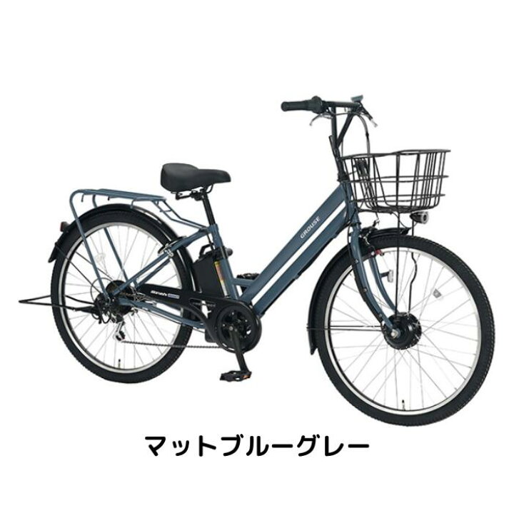 楽天市場】【7月18日〜7月26日限定！対象商品P5倍＋先着1,100円OFF 