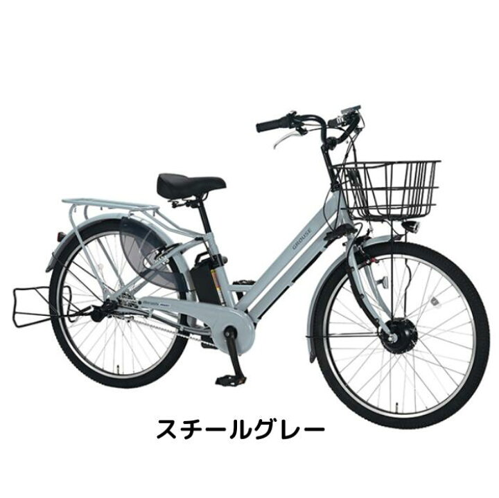 楽天市場】【4月14日〜17日限定！対象商品P5倍＋先着1,100円OFF 