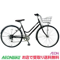 楽天市場】コーナンオリジナル（シティサイクル｜自転車・サイクリング 