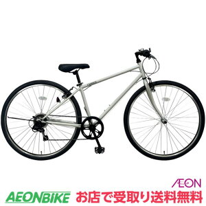 【24日から27日限定!P5倍+先着1,100円OFFクーポン発行中】【店舗受取り送料無料】MODERATEBIKES カプリース 700C 外装6段変速 クロスバイク 自転車