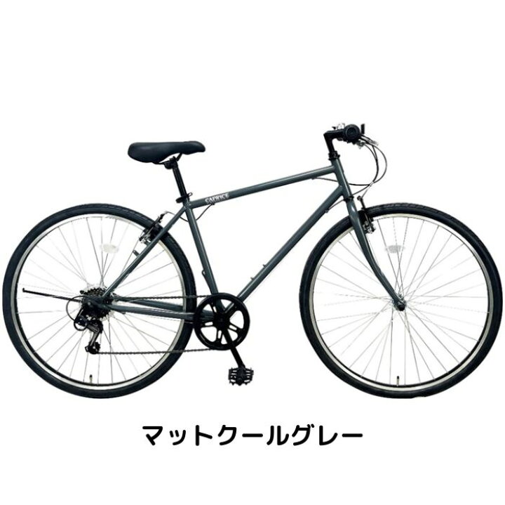 楽天市場】【4月14日〜17日限定！対象商品P5倍＋先着1,100円OFF 
