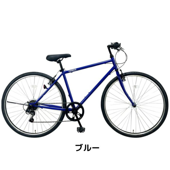 楽天市場】【4月14日〜17日限定！対象商品P5倍＋先着1,100円OFF 