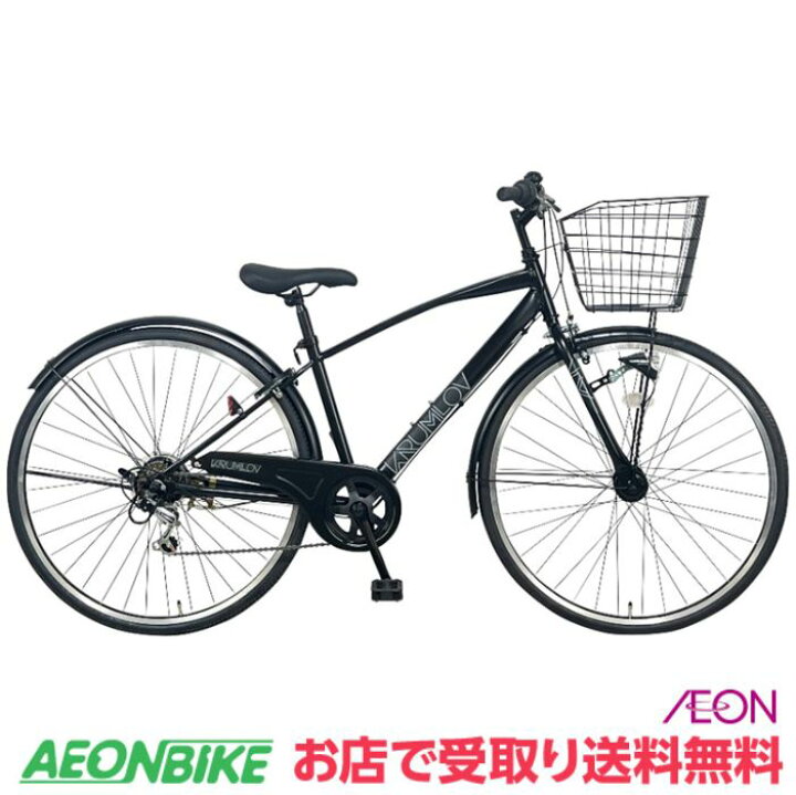 楽天市場】【4月24日〜27日限定！対象商品P5倍＋先着1,100円OFF 
