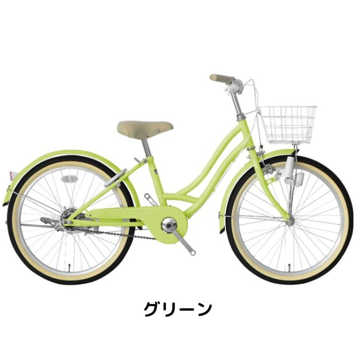 楽天市場】【4月14日〜17日限定！対象商品P5倍＋先着1,100円OFF 
