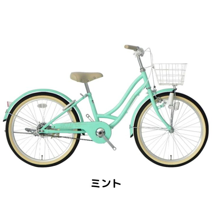 楽天市場】【7月18日〜7月26日限定！対象商品P5倍＋先着1,100円OFF 