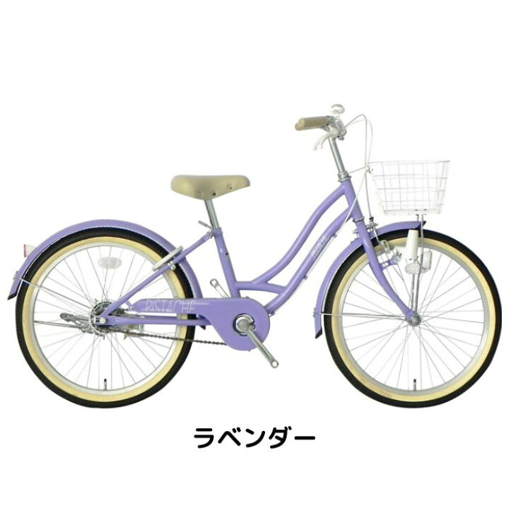 楽天市場】【4月14日〜17日限定！対象商品P5倍＋先着1,100円OFF 