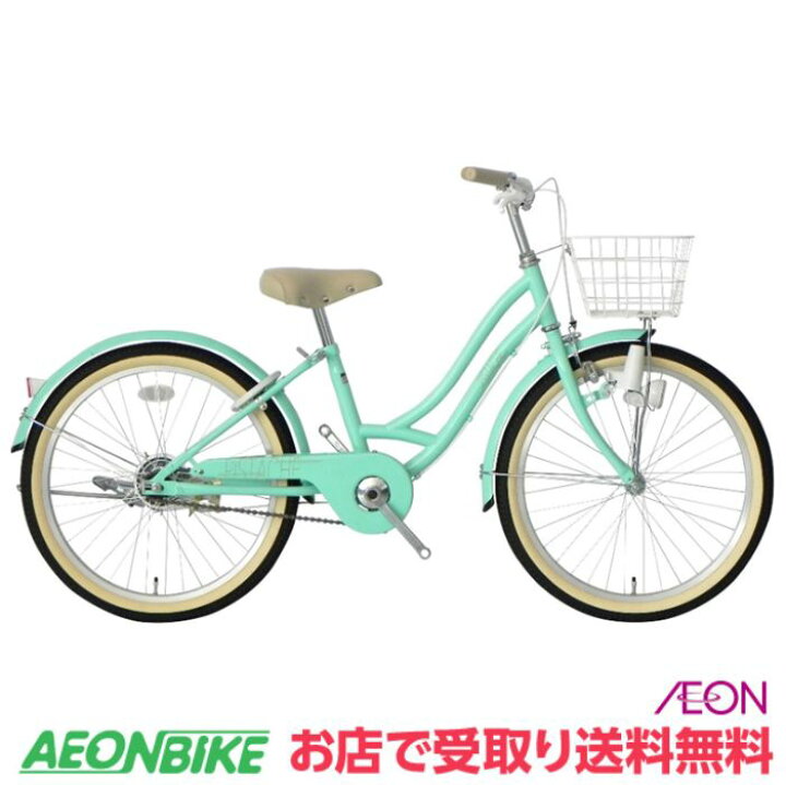 楽天市場】【4月14日〜17日限定！対象商品P5倍＋先着1,100円OFF 