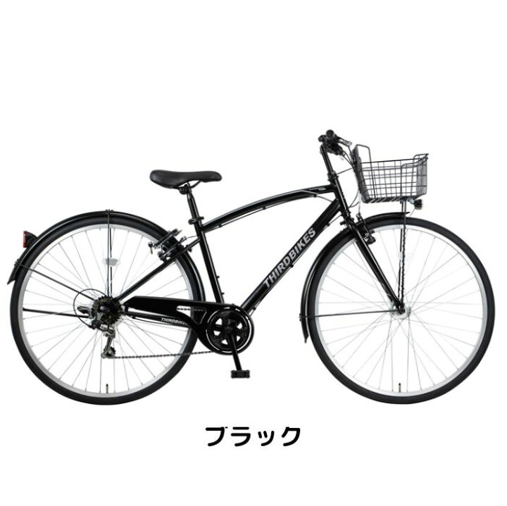 楽天市場】【4月14日〜17日限定！対象商品P5倍＋先着1,100円OFF 
