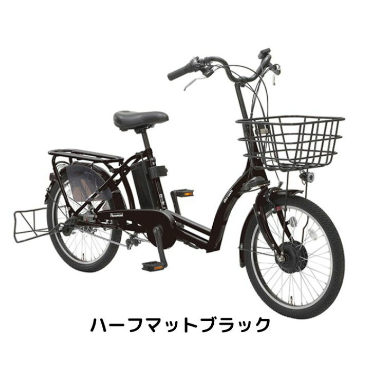 楽天市場】【4月14日〜17日限定！対象商品P5倍＋先着1,100円OFF 