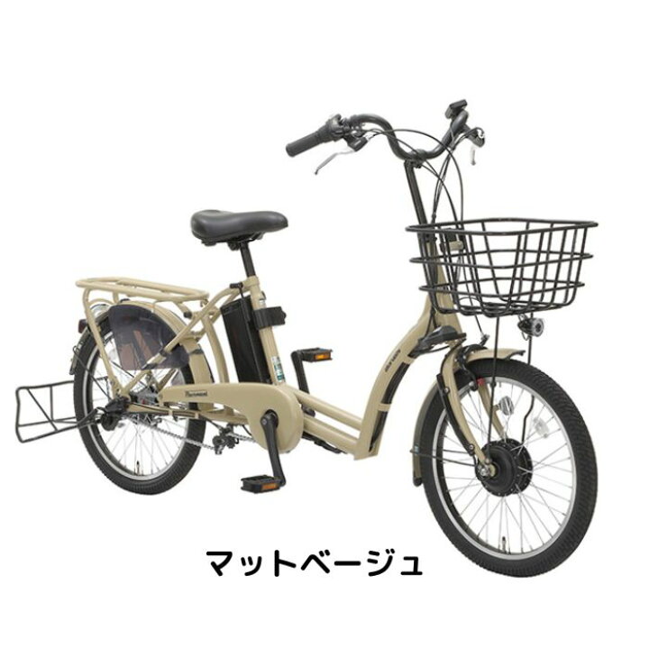楽天市場】【4月24日〜27日限定！対象商品P5倍＋先着1,100円OFF 
