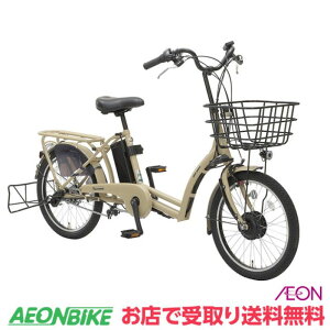 y111IP5{{撅1,100~OFFN[|szyX܎著zې΃TCNiMaruishijy[ug 2025Nf 20C` 8.7Ah 3iϑ@ASWR203ANK dAVXg] d