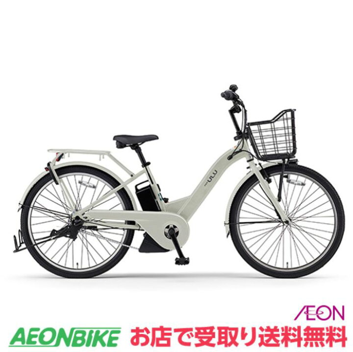 楽天市場】【3月18日〜27日限定P5倍＋先着1,100円クーポン配布中 