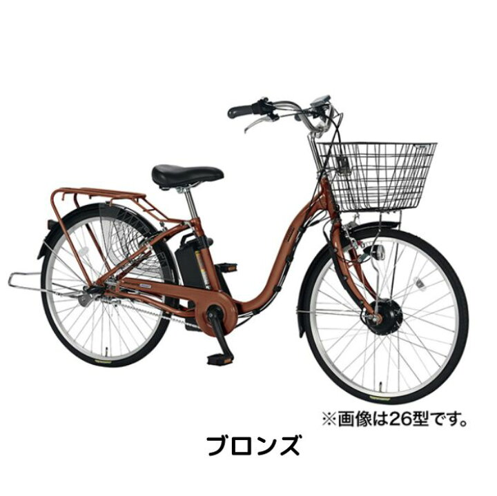 楽天市場】【4月14日〜17日限定！対象商品P5倍＋先着1,100円OFF 