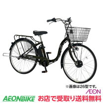 楽天市場】丸石自転車 24インチの通販