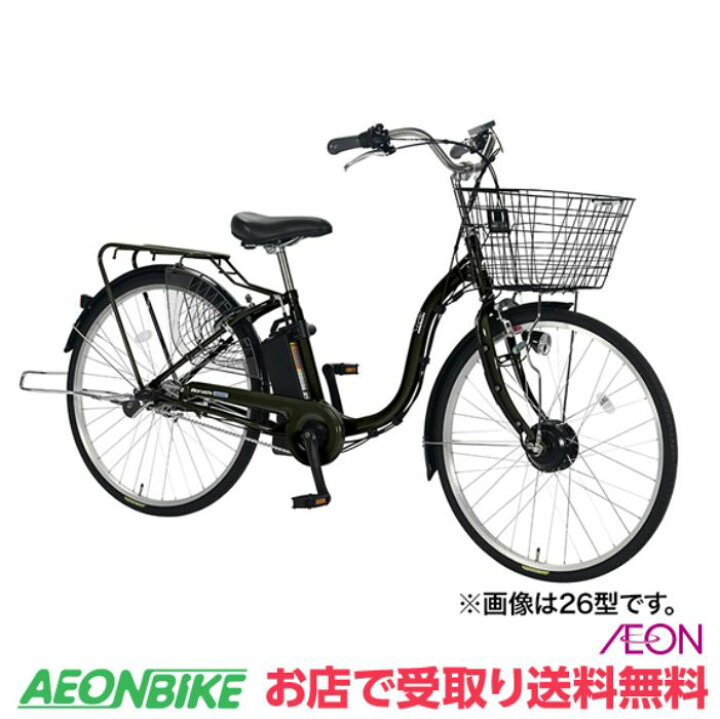 楽天市場】【4月14日〜17日限定！対象商品P5倍＋先着1,100円OFF 