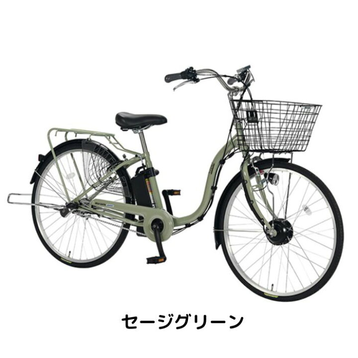 楽天市場】【4月14日〜17日限定！対象商品P5倍＋先着1,100円OFF 
