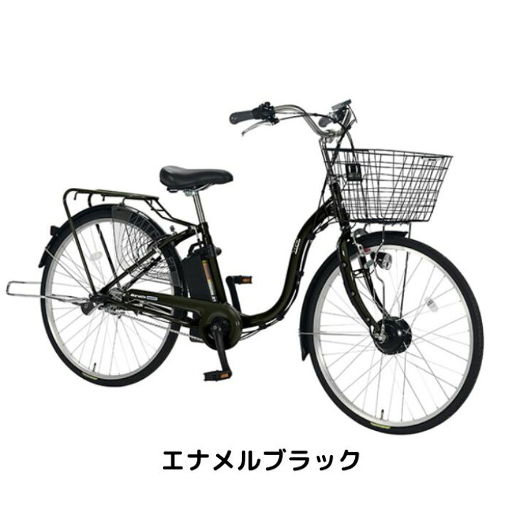 楽天市場】【6月30日〜7月11日限定！対象商品P5倍＋先着1,100円OFF 