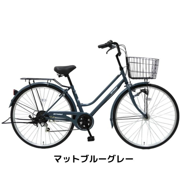 楽天市場】【4月14日〜17日限定！対象商品P5倍＋先着1,100円OFF 