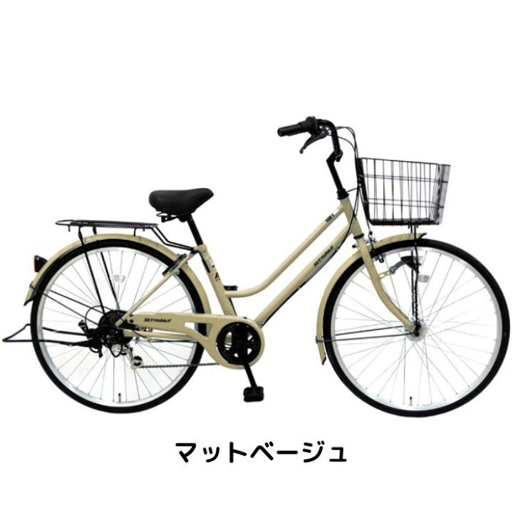 楽天市場】【4月14日〜17日限定！対象商品P5倍＋先着1,100円OFF 