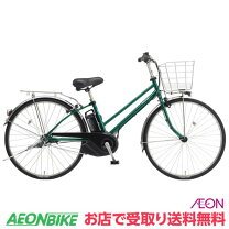楽天市場】自転車 27インチ（ブランドパナソニック）の通販