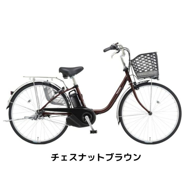 楽天市場】【4月14日〜17日限定！対象商品P5倍＋先着1,100円OFF 