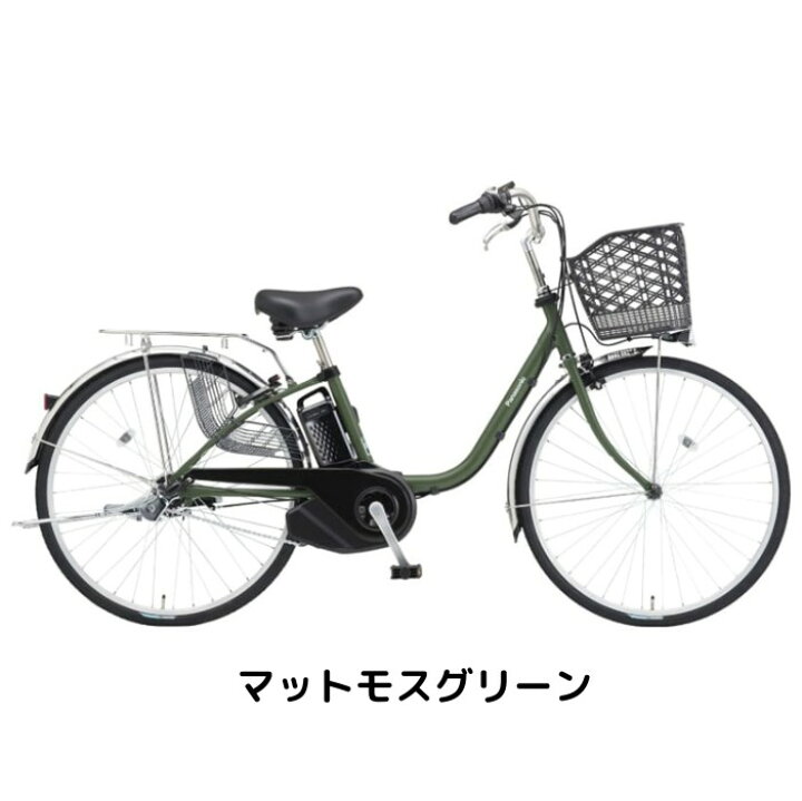 楽天市場】【4月14日〜17日限定！対象商品P5倍＋先着1,100円OFF 