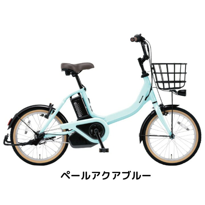 楽天市場】【4月14日〜17日限定！対象商品P5倍＋先着1,100円OFF 