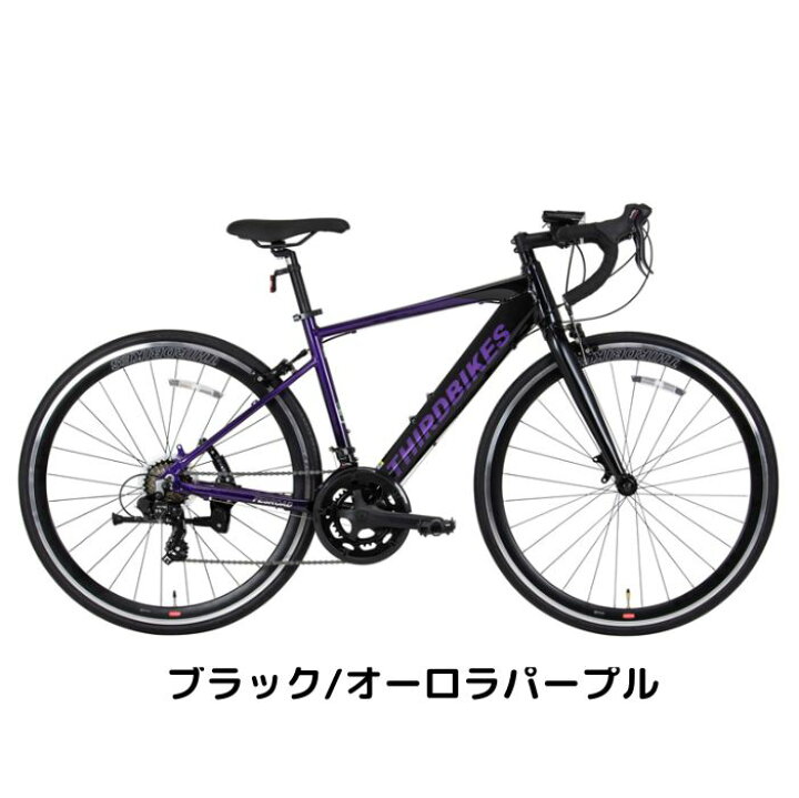 楽天市場】【4月14日〜17日限定！対象商品P5倍＋先着1,100円OFF 