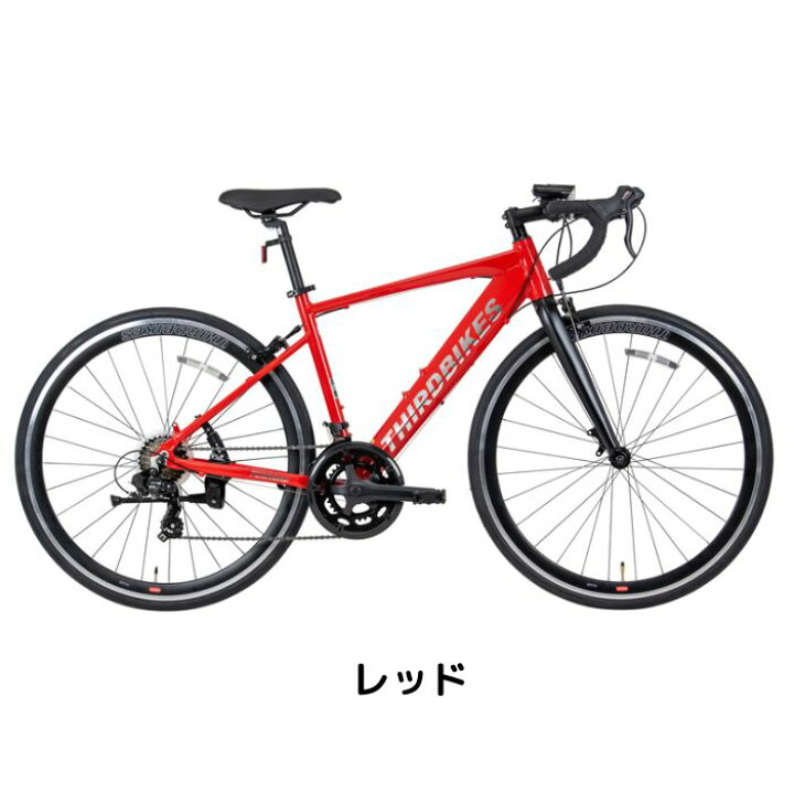 楽天市場】【4月14日〜17日限定！対象商品P5倍＋先着1,100円OFF 